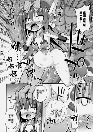 第14頁圖