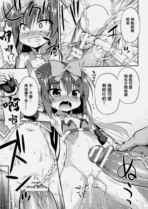 第15頁圖
