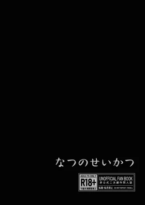 第32頁圖