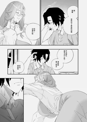 第12页图