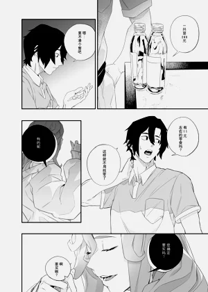 第13页图
