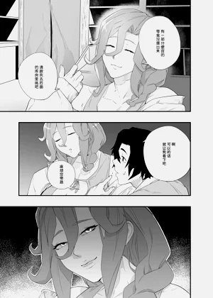 第14页图