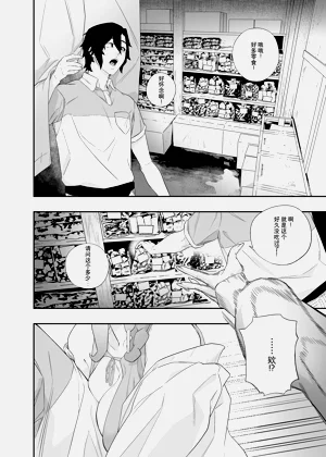 第15页图