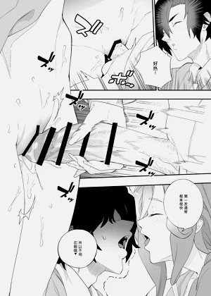 第19页图