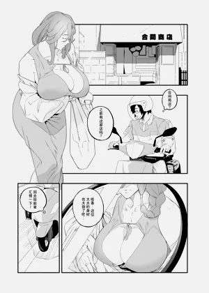 第6页图
