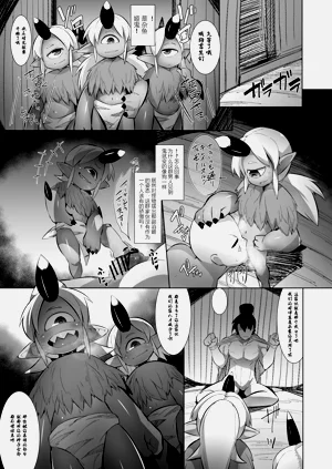 第8页图