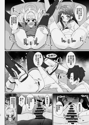第14页图