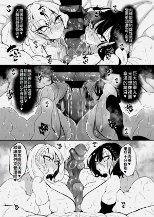 第11頁圖