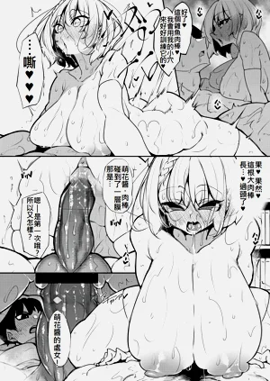 第14頁圖