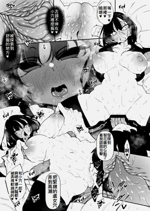 第25頁圖