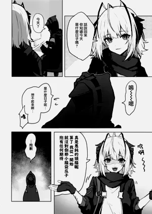 第32頁圖