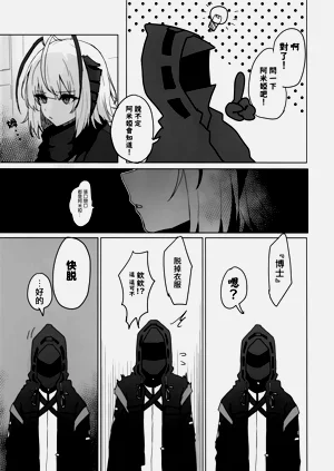 第33頁圖