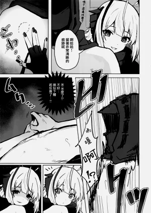 第35頁圖