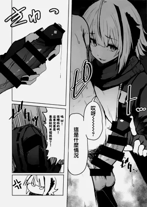 第36頁圖