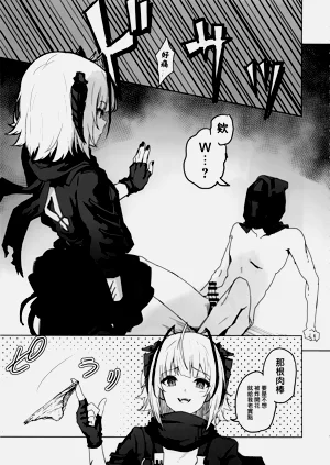 第37頁圖