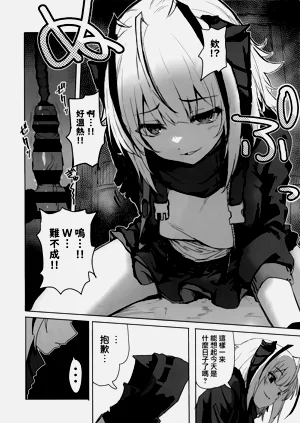 第38頁圖