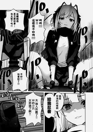 第39頁圖