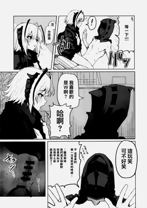 第43頁圖