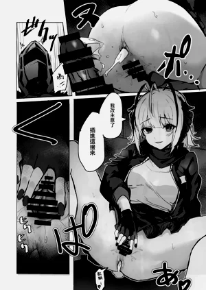 第44頁圖
