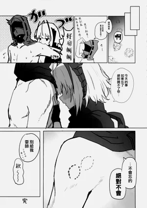 第49頁圖