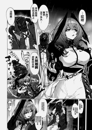 第50頁圖