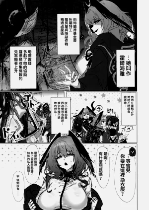 第51頁圖