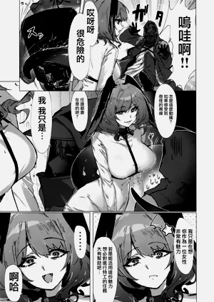 第53頁圖