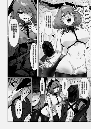 第54頁圖