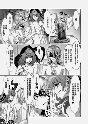 第71頁圖