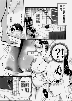 第72頁圖