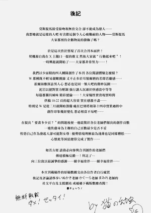 第82頁圖