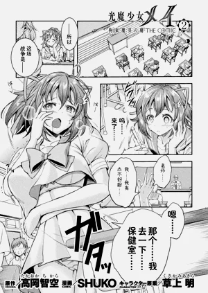 第1页图