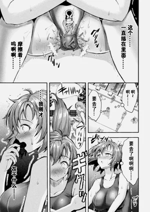 第13页图