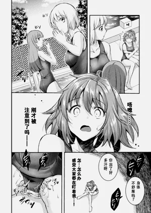 第14页图