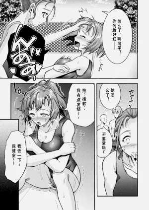 第15页图
