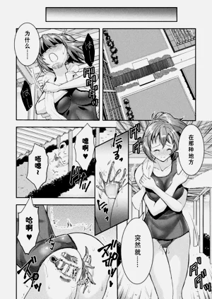 第16页图