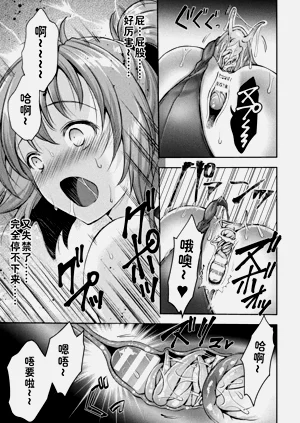 第19页图