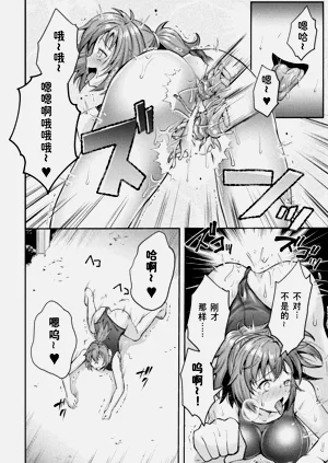 第20页图
