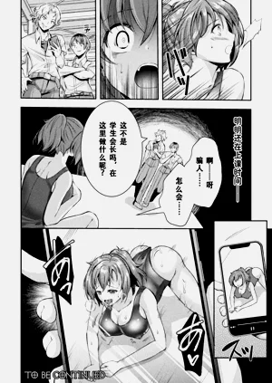 第24页图