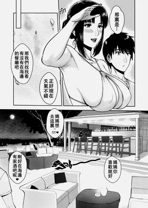 第14页图