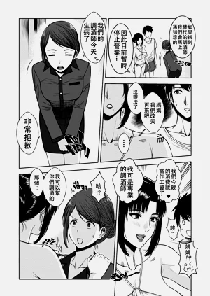 第15页图