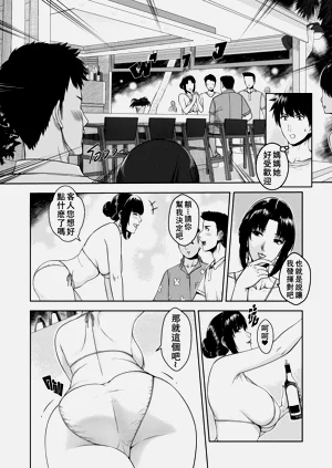 第17页图