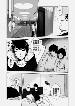第22页图