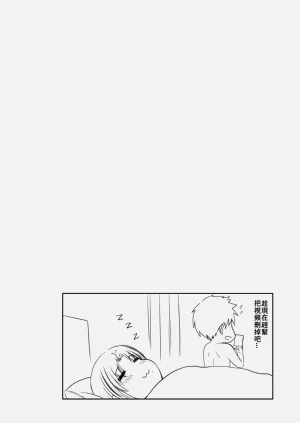 第74页图