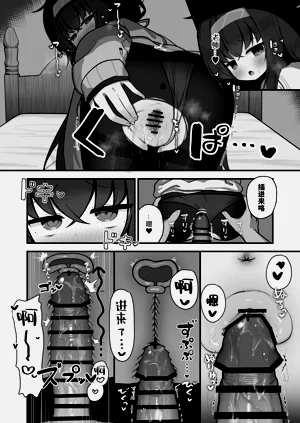 第15页图