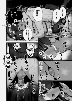 第19页图