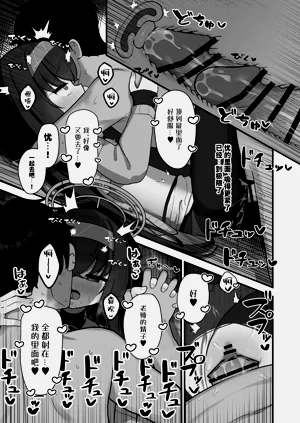 第20页图