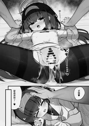 第23页图