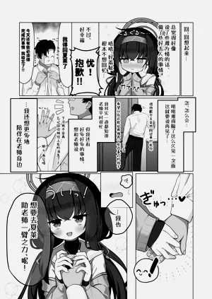 第24页图