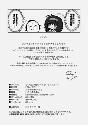 第25页图